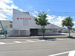 関信用金庫 長森支店